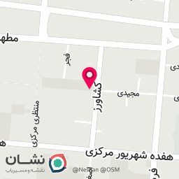 عکس کفش فرمن یوسف محمدی