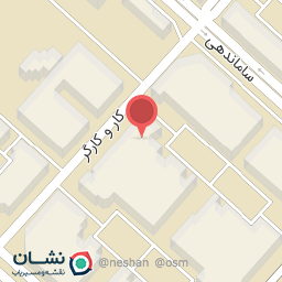 عکس خدمات سنگ محور حامد