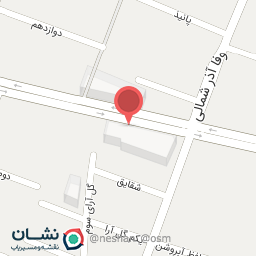 عکس پوشاک بچه گانه آتریسا