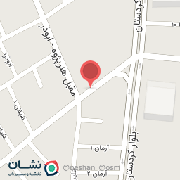 عکس میوه فروشی رزگار