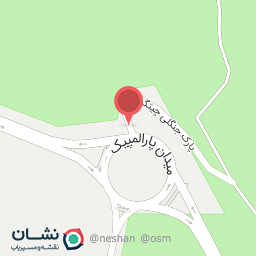 عکس درب پارک چیتگر