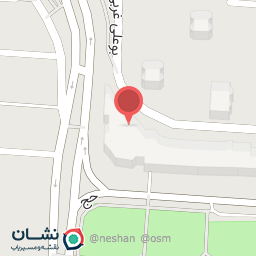 عکس آموت چرم