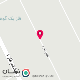 عکس آموزشگاه ارامیس