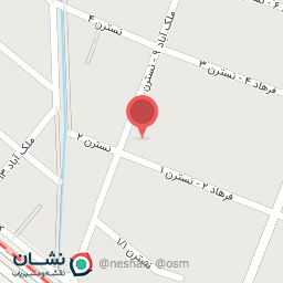 عکس محضرازدواج فرهاد