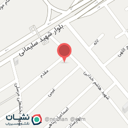 عکس سالن زیبایی آرزوم