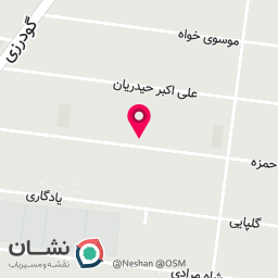 عکس کافه تیام