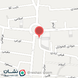 عکس رستوران آقاجون