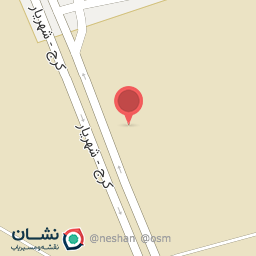 عکس بازرگانی لاستیک عابث 