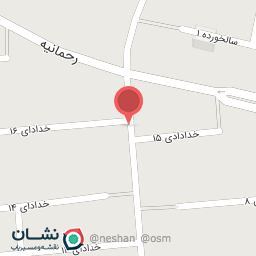 عکس صفا مارکت