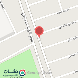 عکس سوپرمارکت محمدی