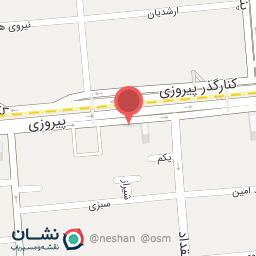 عکس بستنی سرخ کرده