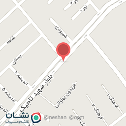 عکس سالن زیبایی اوپال