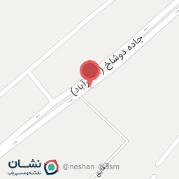 عکس رستوران ناب