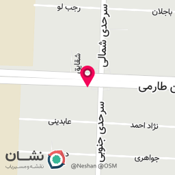 عکس دندان پزشکی شادآباد کلینیک دکتر وحید شمسایی