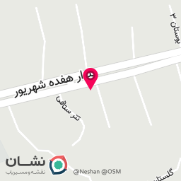 عکس بستنی نعمت شعبه ۲۰۹ چالوس
