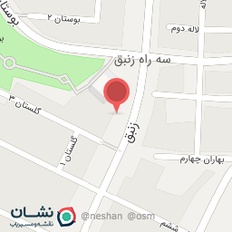 عکس نانوایی