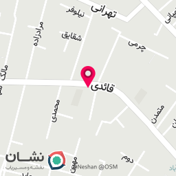 عکس یخچال سازی رسول