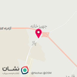 عکس صنایع روشنایی سپهر نیرانور