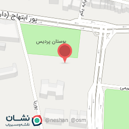 عکس گروه صنایع غذایی آریا