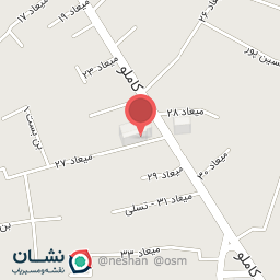 عکس سرویس بهداشتی مسجد 