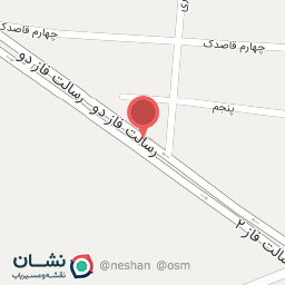 عکس 15 متری اصفهانی