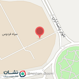 عکس ناحیه مقاومت بسیج سپاه فردوس