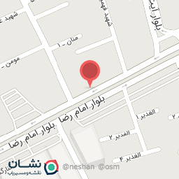 عکس بازرگانی کاشی و سرامیک حسینی