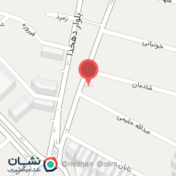 عکس اوان سیر