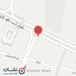عکس بانک توسعه تعاون شعبه آیت الله کاشانی