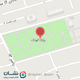 عکس پارک کودک