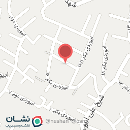 عکس ساختمان کیمیا