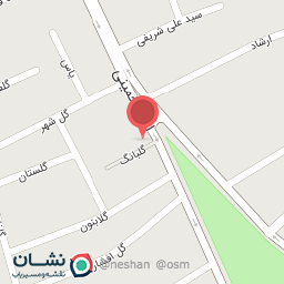 عکس لقمه کباب غازی