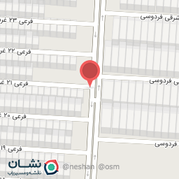 عکس کلینیک پارادایس