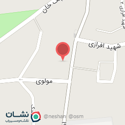 عکس کفش فروشی حاج فلاح