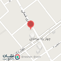 عکس پوشاک بچه گانه های بیبی