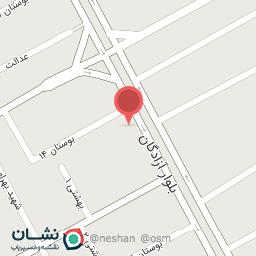 عکس لاستیک فروشی