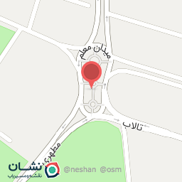 عکس میدان معلم