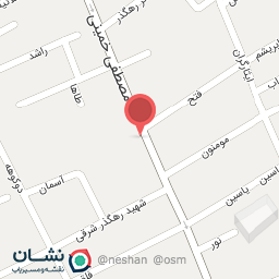 عکس گل و گیاه پاچیرا