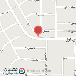 عکس آزادگان اول