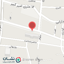 عکس مرکز مشاوره پیوند