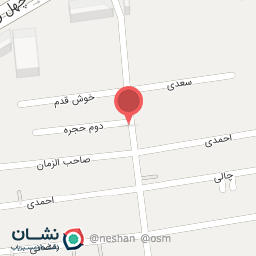 عکس درسا چوب