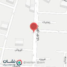 عکس کتاب نفیس