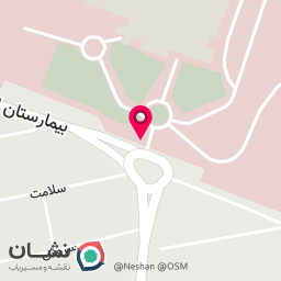 عکس داروخانه مرکزی شبانه روزی
