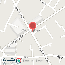 عکس مرکز مشاوره آوای هستی