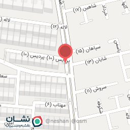 عکس موسسه حقوقی دارالحکم سپاهان