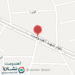 عکس الو سرویس