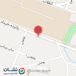 عکس آموزشگاه فنی‌حرفه‌ای سوده میربابایی