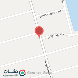 عکس دخانیات سناتور