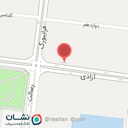 عکس جهاد دانشگاهی