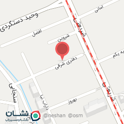 عکس کلینیک دکتر جزائری